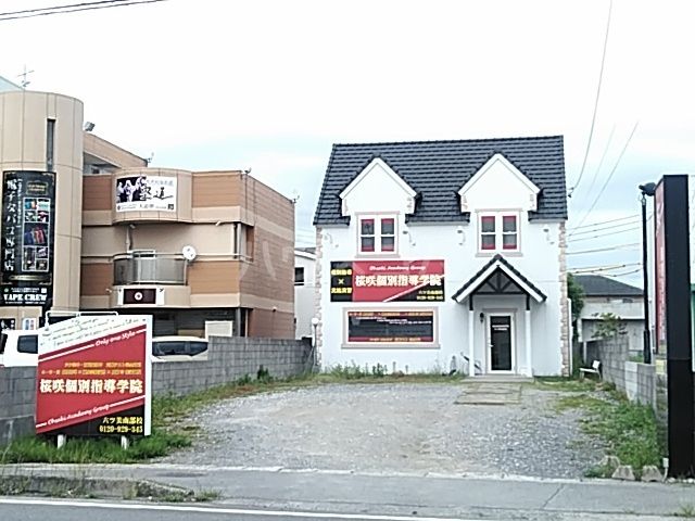 岡崎第2東海ビルの周辺写真