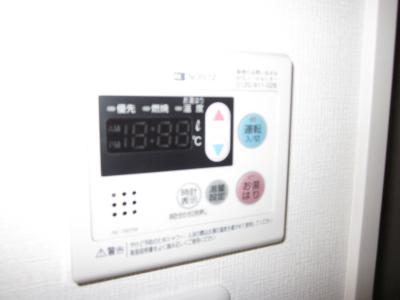 その他設備　給湯スイッチ