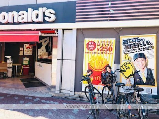 飲食店　マクドナルド菊川駅前店（飲食店）まで138m