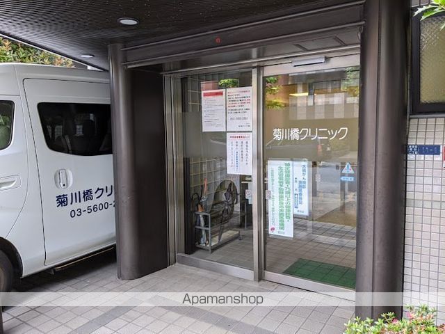 病院　菊川橋クリニック（病院）まで241m