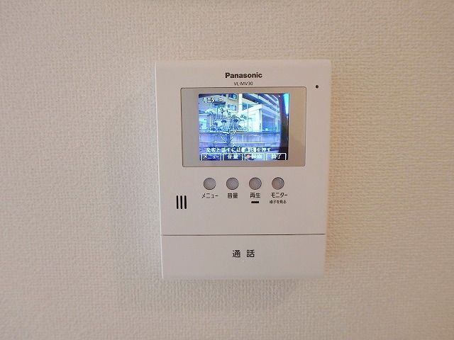 セキュリティ　★お問い合わせはタウンハウジング聖蹟桜ヶ丘店まで★