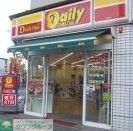 コンビニ　デイリーヤマザキ名古屋今池北店（コンビニ）まで130m