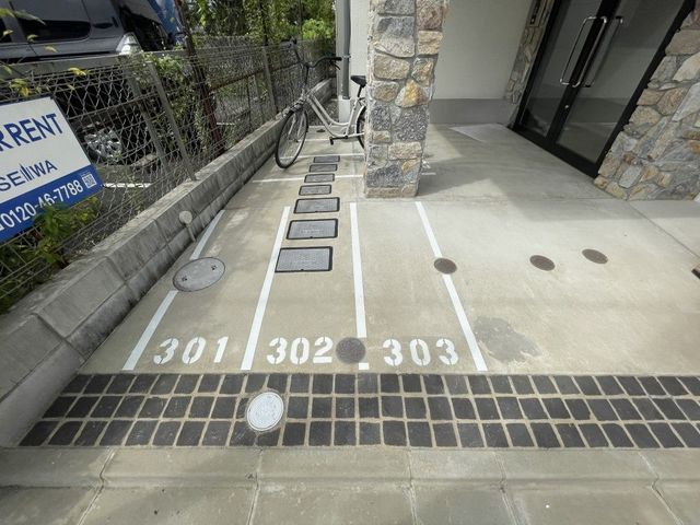ＪＲ片町線 河内磐船駅 徒歩3分 3階建 築5年の外観写真