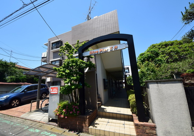 建物外観　～青い空っ～