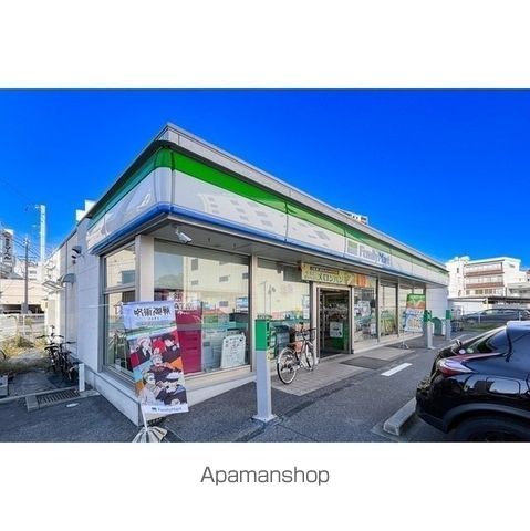 その他　ファミリーマート　松原二丁目店（その他）まで400m