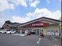 スーパー　ヨークベニマル豊里店（スーパー）まで1109m