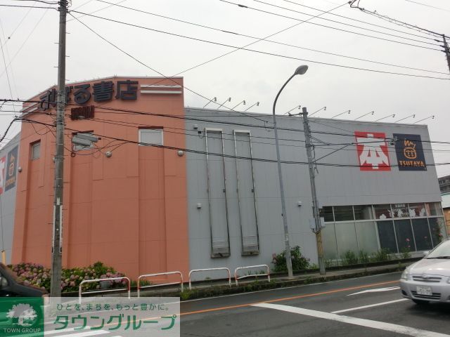 小学校　すばる書店鎌ヶ谷店（小学校）まで1210m