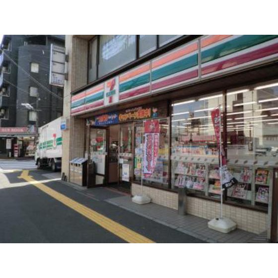 コンビニ　セブンイレブン広島白島中町店（コンビニ）まで681m