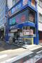 ドラックストア　どらっぐぱぱす巣鴨店（ドラッグストア）まで501m