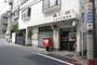 郵便局　文京千石郵便局（郵便局）まで478m