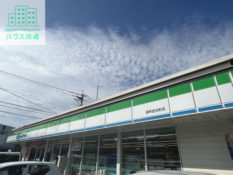コンビニ　ファミリーマート諫早金谷町店（コンビニ）まで627m