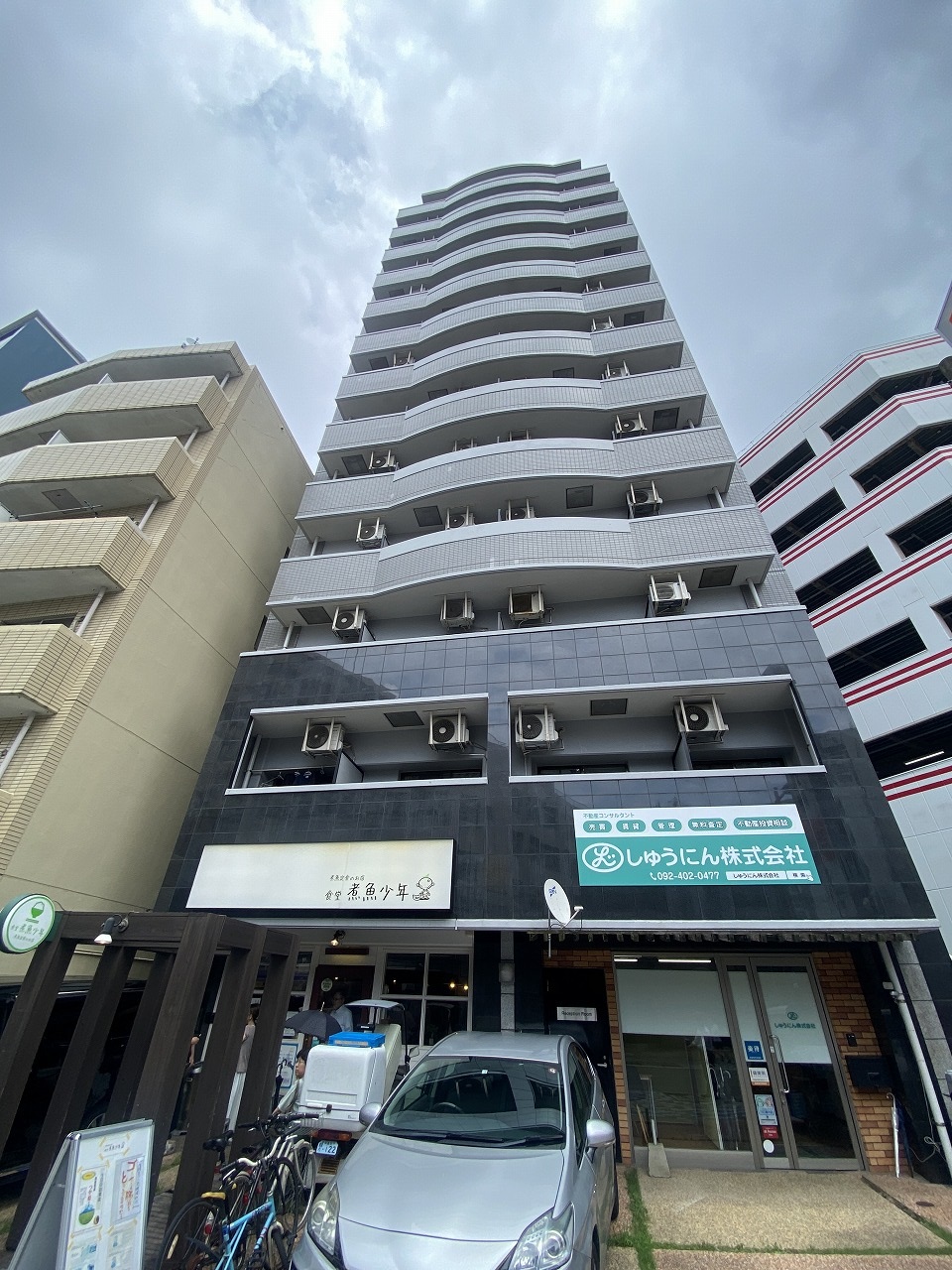 建物外観