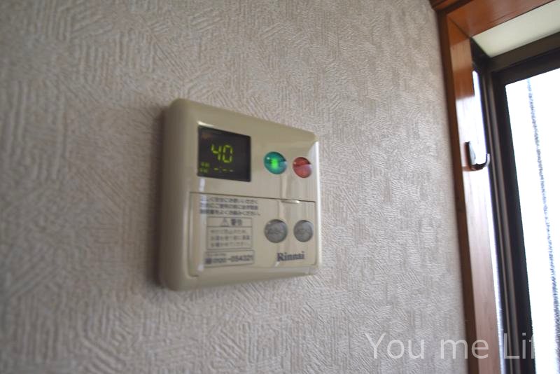 その他設備　別室参考写真