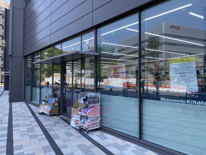 光町ParkFrontBLDの周辺写真