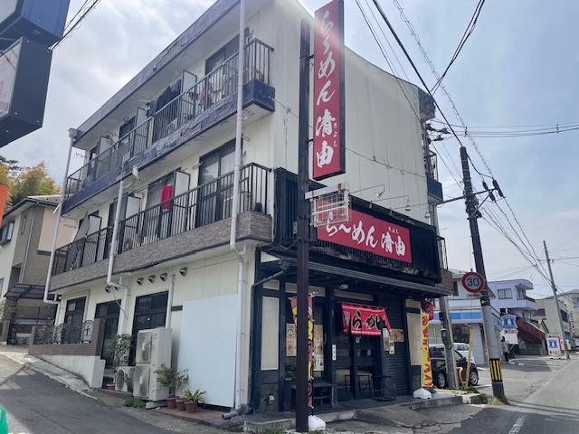 コーポマルヨシ