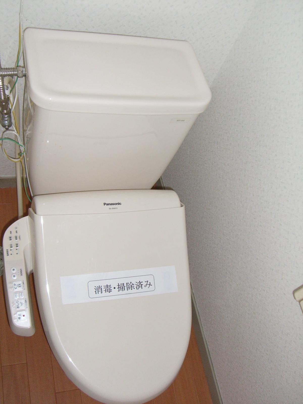 人吉ビルのトイレ写真