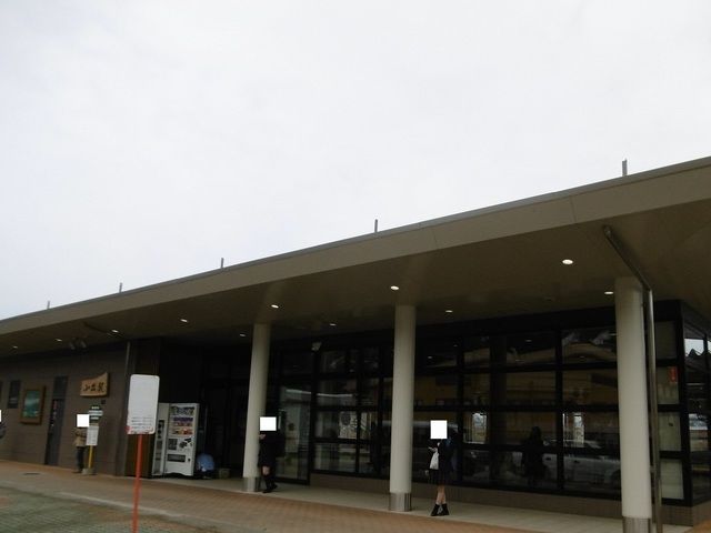 その他　小出駅（その他）まで2030m