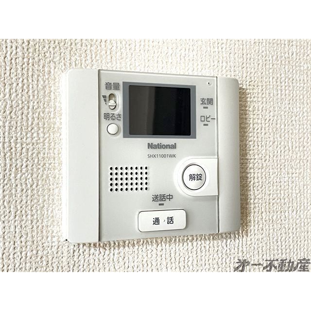 セキュリティ　モニター付きインターホン
