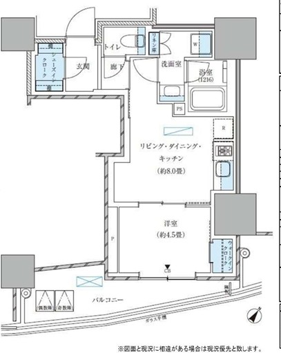 パークアクシス五反田スカイタワーの間取り写真