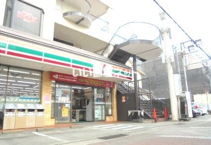 グランドールOKABEの周辺写真