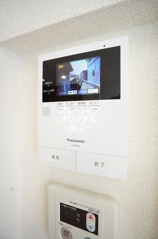 セキュリティ　突然の来訪者にも安心のTVモニター付きインターホン