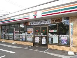コンビニ　セブンイレブン札幌北3条西28丁目店（コンビニ）まで248m
