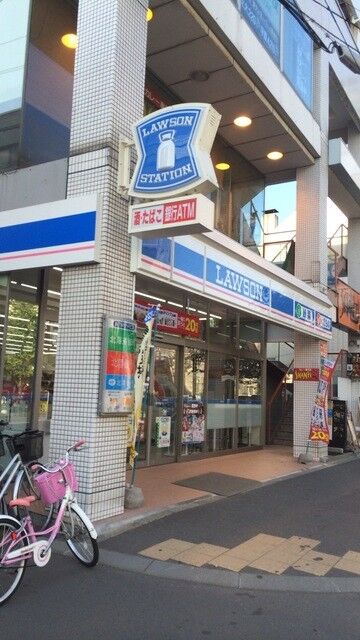 コンビニ　ローソン札幌北5条西二十八丁目店（コンビニ）まで558m