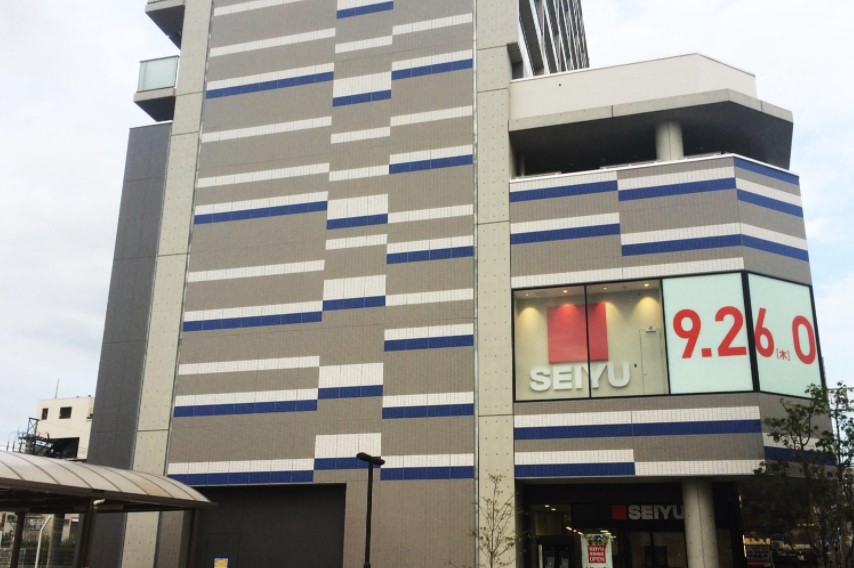 スーパー　西友 東長崎店（スーパー）まで661m