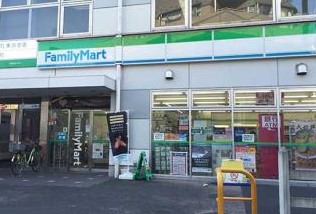 コンビニ　ファミリーマート 東長崎駅南店（コンビニ）まで775m