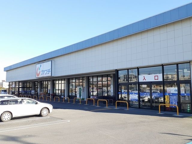 ドラックストア　カワチ薬品友部店（ドラッグストア）まで856m