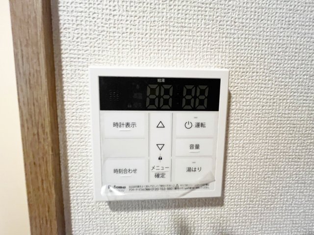 省エネ性能ラベル