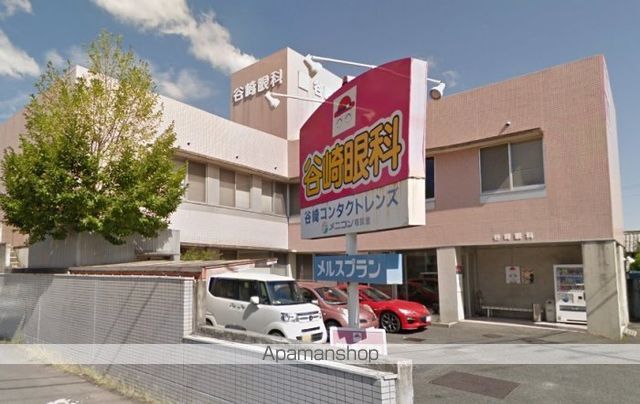 病院　医療法人社団　谷崎眼科医院（病院）まで172m