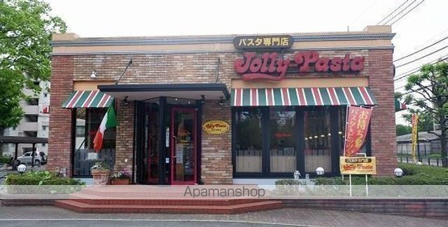 西武新宿線 花小金井駅 徒歩13分 2階建 築18年の周辺写真