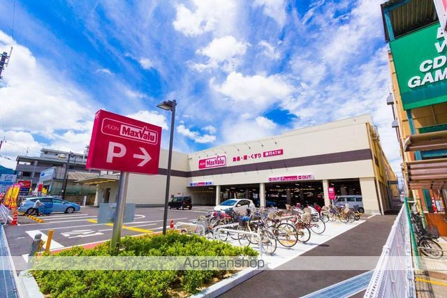 ＪＲ山陽本線 海田市駅 徒歩11分 8階建 築33年の周辺写真