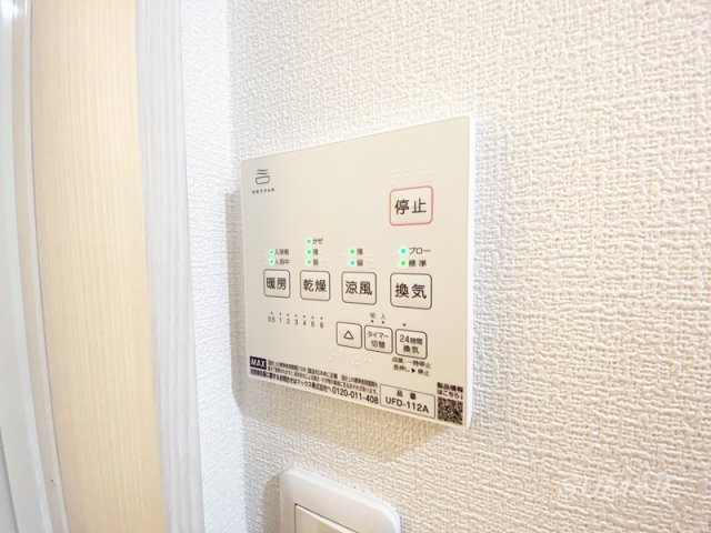 その他設備　浴室乾燥です☆