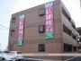 下山門駅より徒歩22分 2階 築19年7ヶ月の賃貸物件