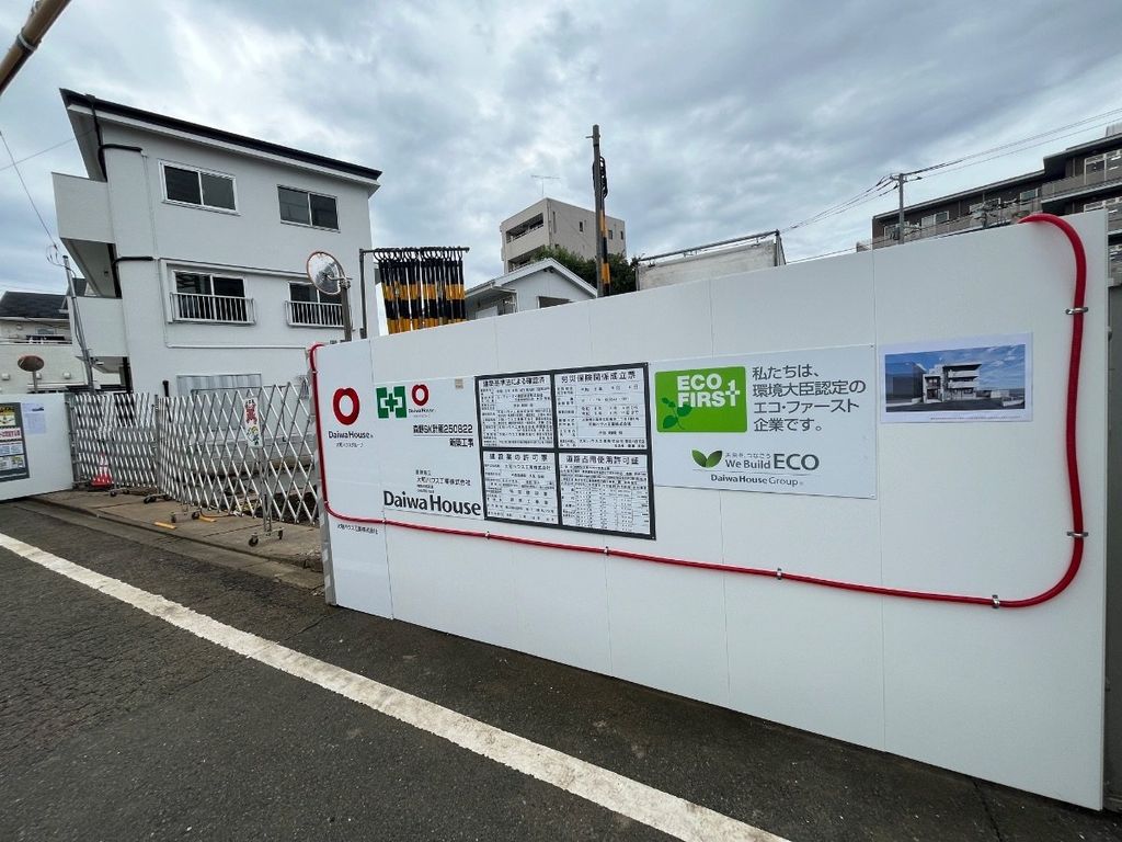 メゾンレクラのその他写真