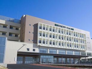 病院　医療法人共和会小倉リハビリテーション病院（病院）まで600m