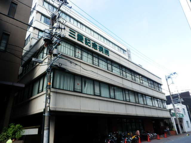 ＪＲ総武線 千葉駅 徒歩3分 8階建 築20年の周辺写真