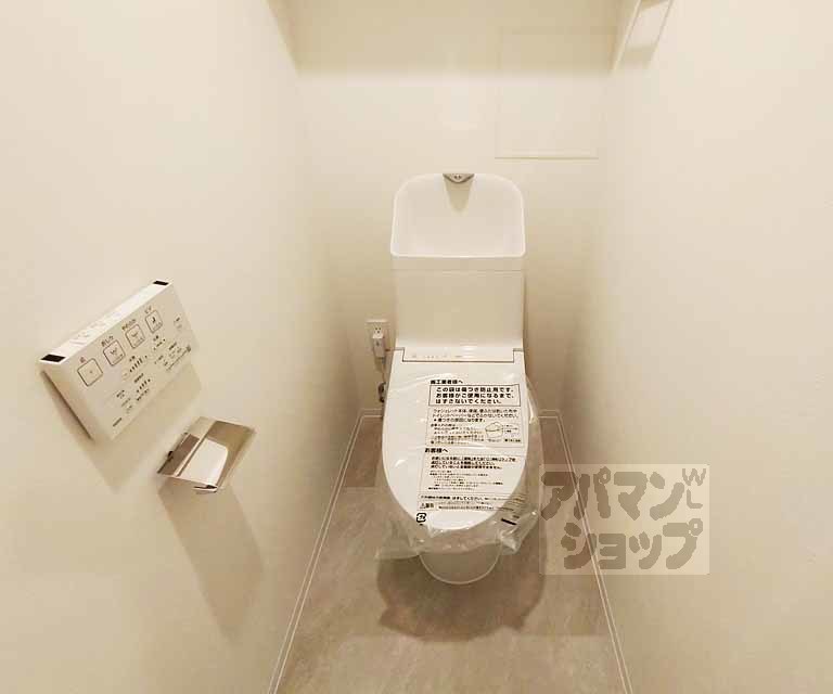STANDZ河原町五条のトイレ写真