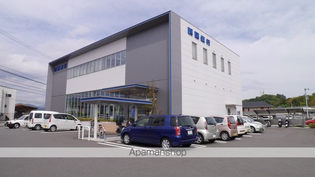 銀行　四国銀行大津支店（銀行）まで470m
