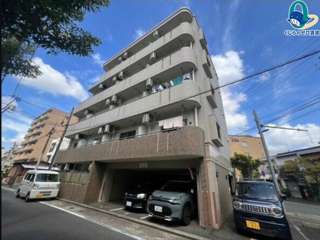 建物外観　くじらのゼロ賃貸は＼仲介手数料0円×初期費用最安×全国対応／