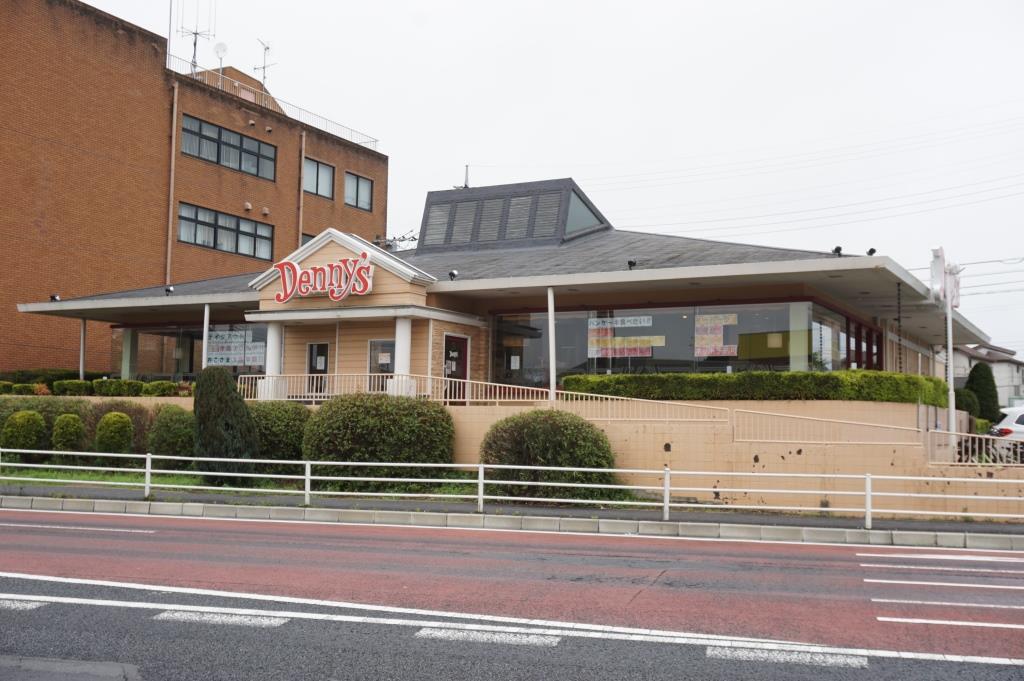 その他　デニーズ柏東台店（その他）まで598m