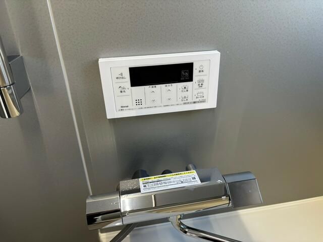 その他設備　追い焚き機能付きバス