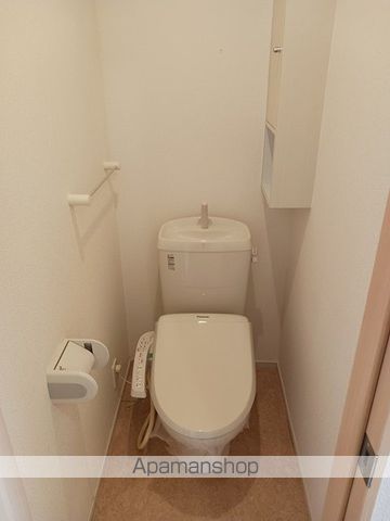 レインボーレジデンスAのトイレ写真