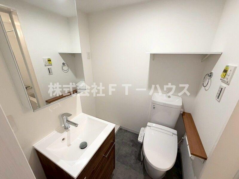 ルレーブ北習志野のトイレ写真