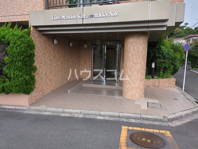 ライオンズマンション金沢八景第8の外観写真