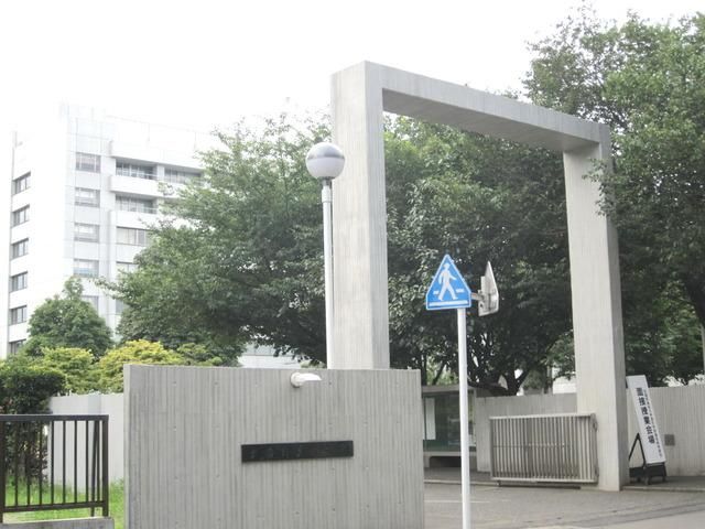 その他　私立武蔵野美術大学（その他）まで1638m