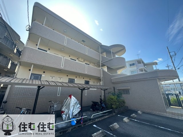 アトレ東梅坪