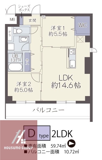 グリットビルの間取り写真